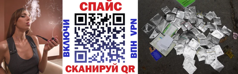 купить  сайты  Апатиты  БУТИРАТ BDO 33% 