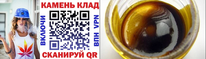 Гашиш убойный Апатиты