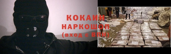 меф VHQ Алексеевка