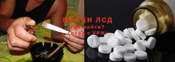 круглые Алексин