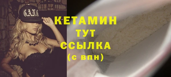 кокаин перу Медвежьегорск