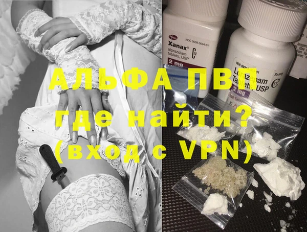 метадон Мегион