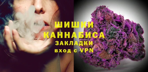 кокаин перу Медвежьегорск