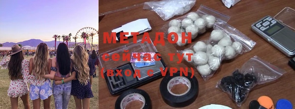 кокаин перу Медвежьегорск