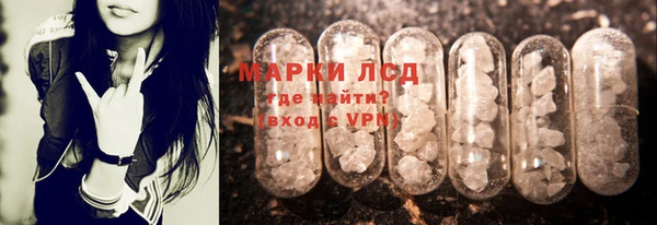 каннабис Медногорск