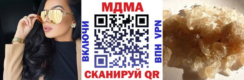 МДМА молли купить цена блэк спрут зеркало Апатиты