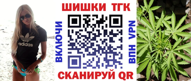 купить наркоту  Апатиты  hydra онион  Бошки марихуана ГИДРОПОН 