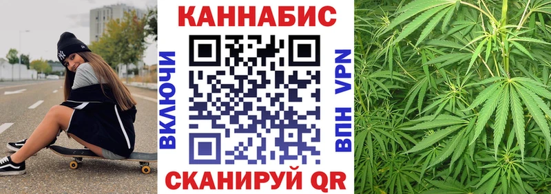 Канабис Amnesia Апатиты